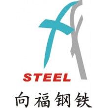 NM360，NM400，NM500耐磨板