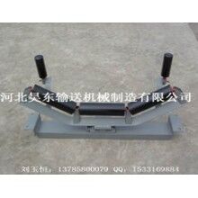 托輥 ，緩沖托輥，吊掛型托輥