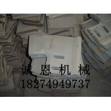 批發(fā)高永力攪拌機配件