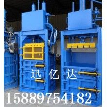 編織袋打包機(jī)，塑料袋打包機(jī)