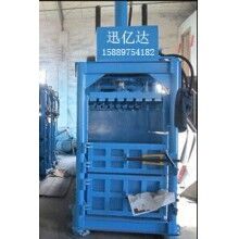 草藥打包機(jī)，，藥材打包機(jī)