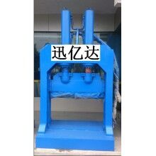 塑料切膠機(jī)，塑膠切膠機(jī)