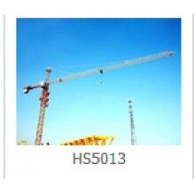 HS5013塔機