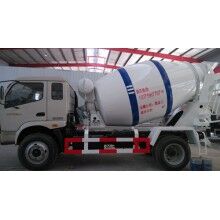 福田5方小型攪拌車(chē)