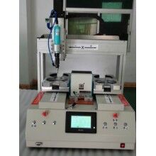 東莞市自動鎖螺絲機(jī)PLC的特點