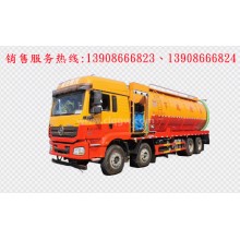 程力汽車clqgw陜汽德龍前四后八清洗吸污車廠家價格、配件報價、視頻圖片