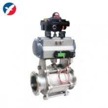 GUQ氣動真空球閥