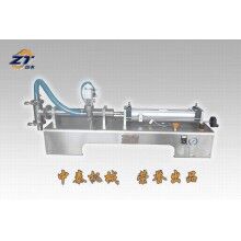 GY-DY系列單頭氣動液體灌裝機(jī)