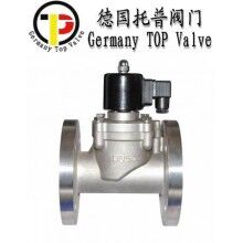 進(jìn)口蒸汽電磁閥