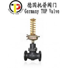 進(jìn)口自力式壓差調(diào)節(jié)閥