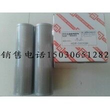 生產黎明濾芯HDX-250X20