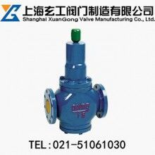 Y416X直接作用彈簧薄膜式減壓閥