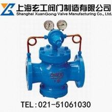 YK43F空氣減壓閥—上海玄工