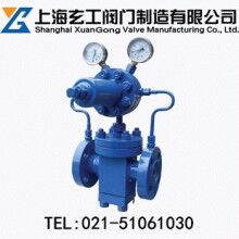 YK43F先導活塞式氣體減壓閥