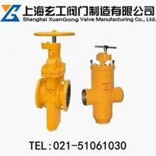 Z543WF天然氣平板閘閥