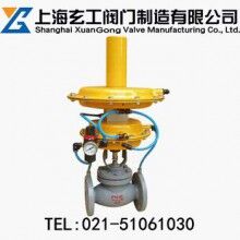 ZZVYP自力式帶指揮器減壓閥