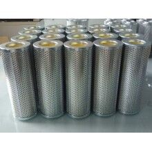 南陽市除塵濾芯供應(yīng)商