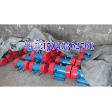 YZU-5-6振動電機(jī) 0.37KW振打電機(jī)廠家