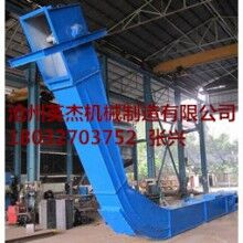 MC埋刮板輸送機設(shè)計方案報價