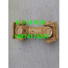 供應(yīng)中聯(lián)JS系列混凝土攪拌機(jī)配件，中聯(lián)攪拌機(jī)原裝聯(lián)軸器，鏈輪