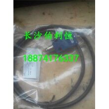 供應強制式新式型攪拌機配件，仕高瑪2方機攪拌機卸料門行程開關