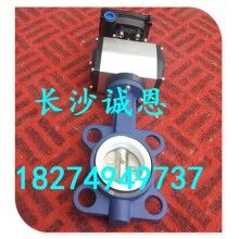 現(xiàn)售攪拌機配件，南方路機JS3000攪拌機GTD6-40WF蝶閥