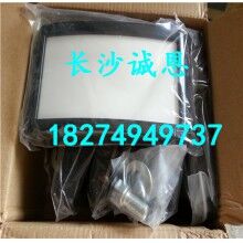 供應(yīng)混凝土攪拌機配件，南方路機HZSD150攪拌機助流氣墊