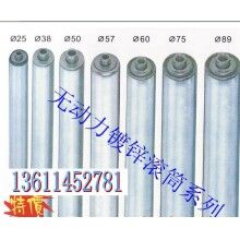 無動力滾筒報價、加工無動力滾輪廠家