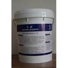 清水混凝土保護(hù)劑，德國進(jìn)口原材料