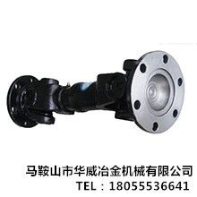 供應(yīng)三一主機聯(lián)軸器同步器混凝土攪拌機配件廠家直發(fā)