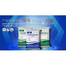 膩?zhàn)臃壑斜K阅芎玫牧u丙基甲基纖維素HPMC