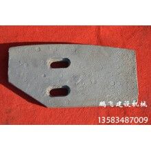 廠家直銷混凝土攪拌機配件，js1000攪拌機配件