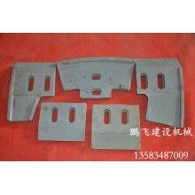 廠家現(xiàn)貨供應(yīng)混凝土攪拌機(jī)配件，襯板，葉片