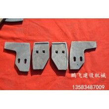 廠家供應(yīng)混凝土攪拌機(jī)襯板，葉片，攪拌臂等