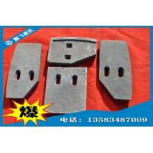 廠家現(xiàn)貨供應(yīng)攪拌機配件，經(jīng)久耐用，價格優(yōu)惠