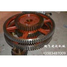 專業(yè)生產(chǎn)混凝土攪拌機配件