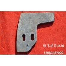 廠家大量批發(fā)零售混凝土攪拌機(jī)配件，價(jià)格優(yōu)惠