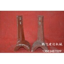 大量批發(fā)攪拌機配件，攪拌臂，葉片，襯板，質(zhì)量保證