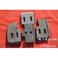 長期現(xiàn)貨供應(yīng)混凝土攪拌機(jī)配件，量大從優(yōu)