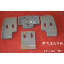 攪拌機配件生產(chǎn)廠家直銷供應(yīng)襯板，葉片，攪拌臂等