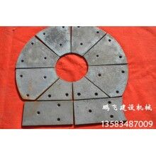 直銷js500襯板，葉片，攪拌臂等攪拌機配件