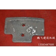 廠家供應(yīng)襯板，葉片，攪拌機(jī)配件，信譽(yù)保證