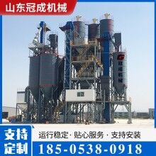 廠家供應(yīng)干粉砂漿攪拌站【干混砂漿攪拌站】干粉砂漿生產(chǎn)線型號齊全