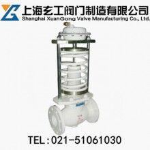 ZZYP自力式壓力調(diào)節(jié)閥最新報(bào)價