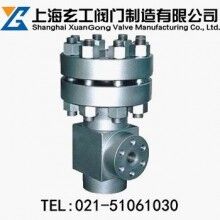 A42Y-1000全啟式超高壓安全閥最新報(bào)價