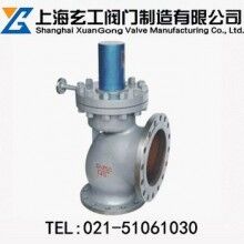 A49H脈沖式安全閥最新報(bào)價