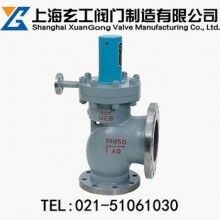 A49H-4主安全閥最新報(bào)價