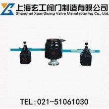 GA44H雙杠桿安全閥最新報(bào)價