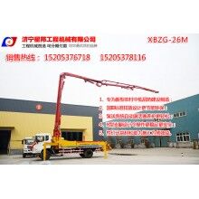 山東濟(jì)寧泵車廠家，山東濟(jì)寧泵車公司