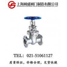 手動(dòng)法蘭閘閥